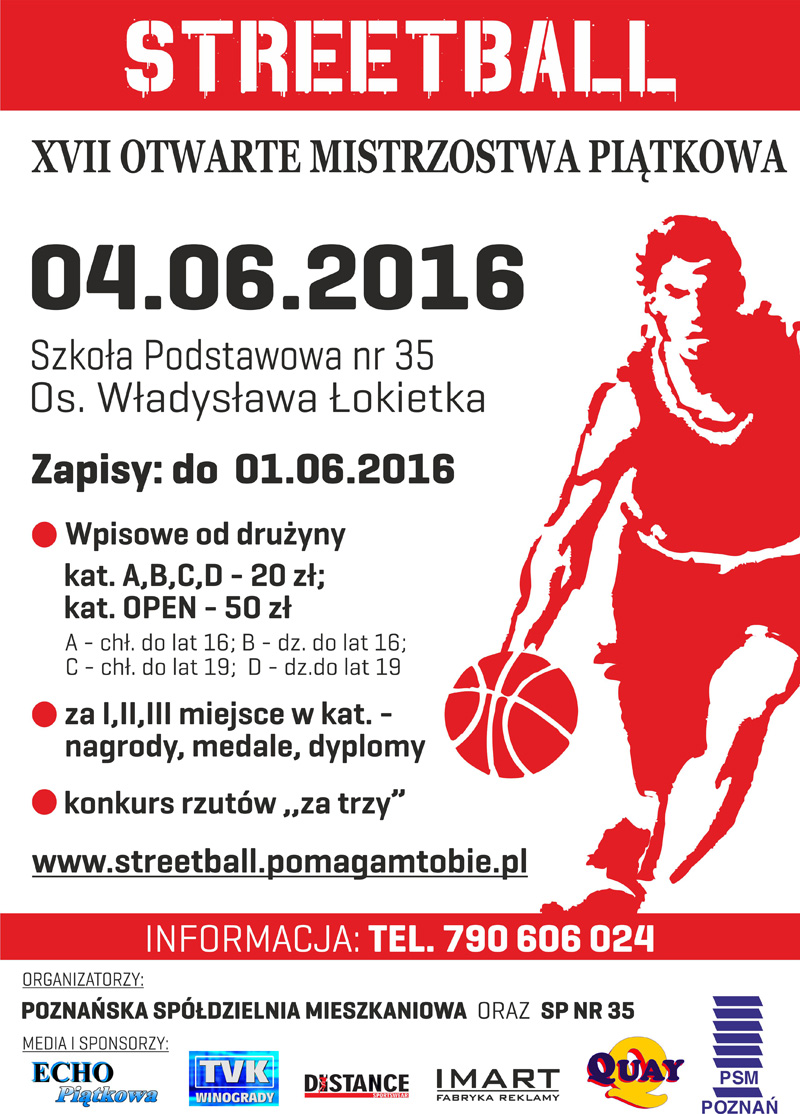 streetball2016